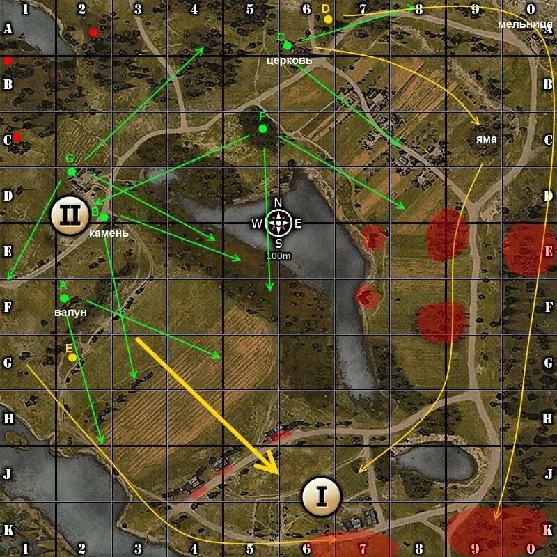 Химмельсдорф база 1. Энск база 2. Редшир позиции для пт. Пт сау на карте эрленберг. Wot хорошие позиции для пт.