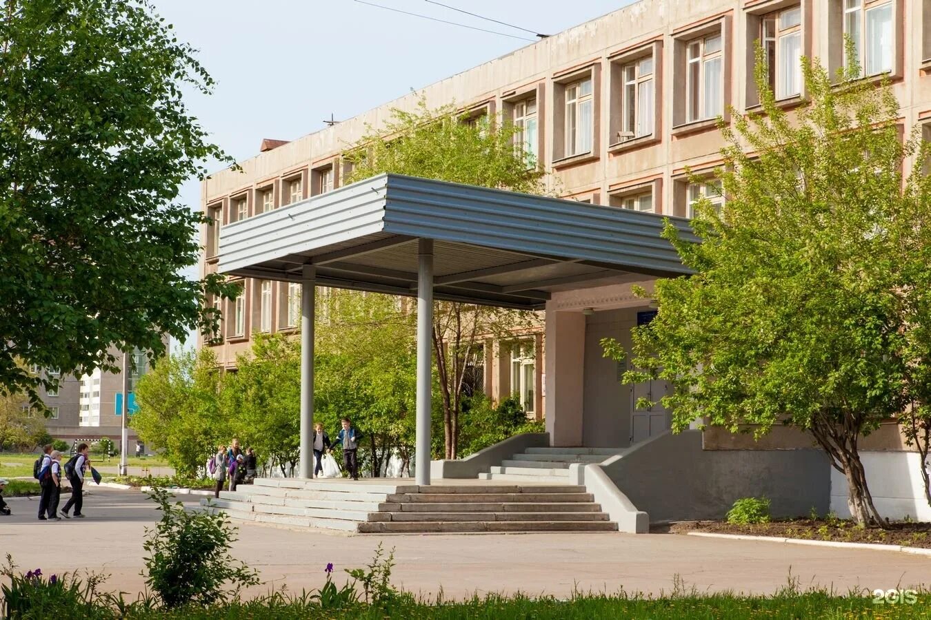 Школа 36 магнитогорск. Эмблема школы. Школа 32 магнитогорск. Школа 36 магнитогорск. Моу сош 32 магнитогорск.