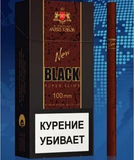 Крепкие армянские сигареты