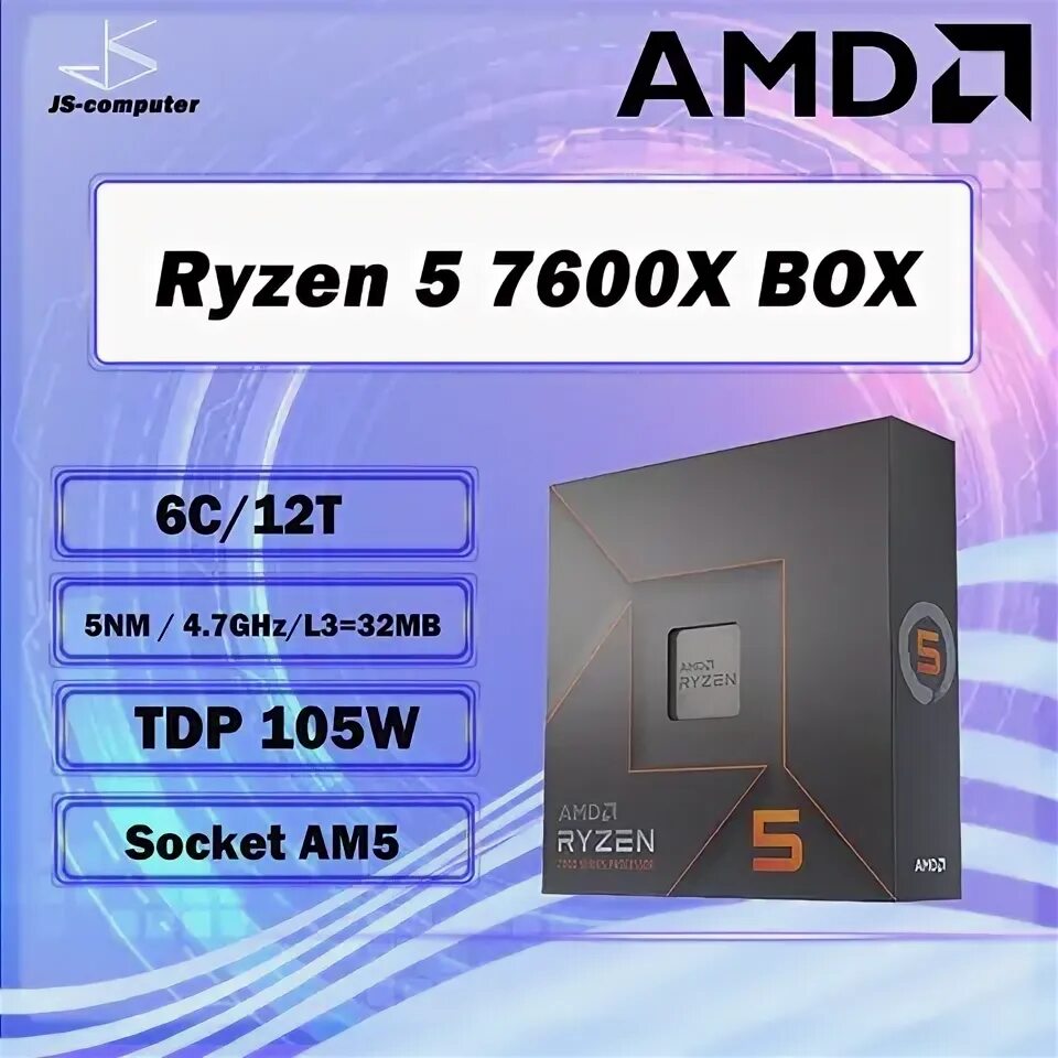 Ryzen 5 7600x am5