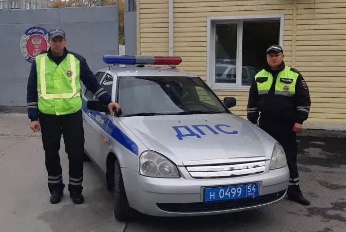 Железнодорожный отдел полиции. Отдел полиции 2 железнодорожный новосибирск. Линейный отдел полиции мичуринск. Полиция на железнодорожном транспорте. Дпс нск.