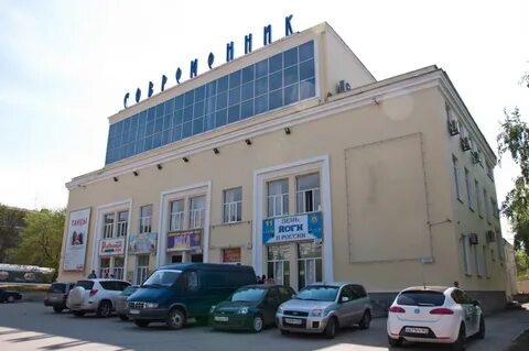 Дворец культуры нппо