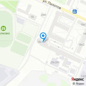 Ул пилотов 18к5