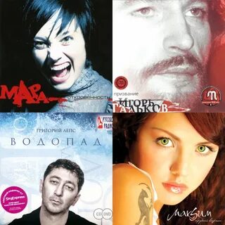 Музыка батурина
