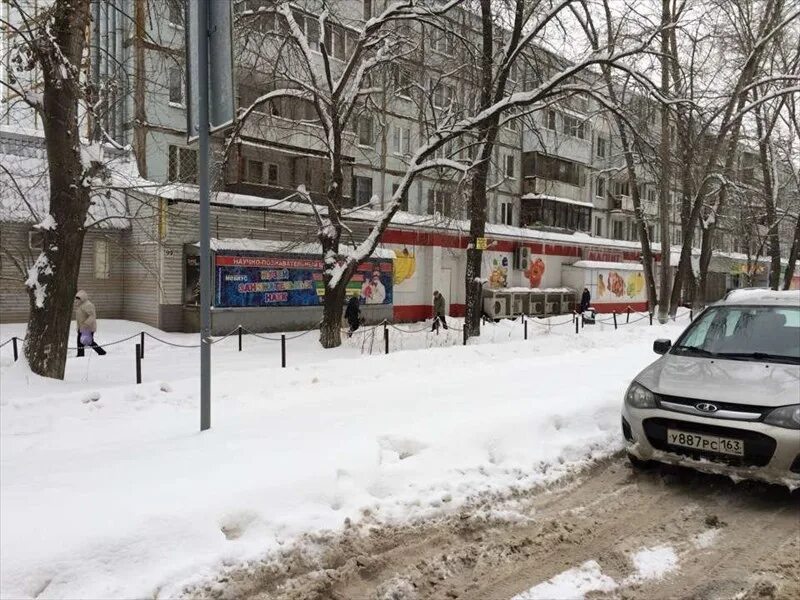 Ташкентская 173 самара на карте. Ташкентская 99 магазин одежды и обуви. Вычислительный центр ташкент. Дармон сервис в ташкенте чиланзар. Ул ташкентская 99.