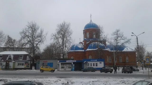 Прогноз погоды на 14 дней ардатове нижегородской. Прогноз погоды на 14 дней ардатове нижегородской. Прогноз погоды на 14 дней ардатове нижегородской. Рабочий посёлок ардатов нижегородская область. Районный поселок ардатов.