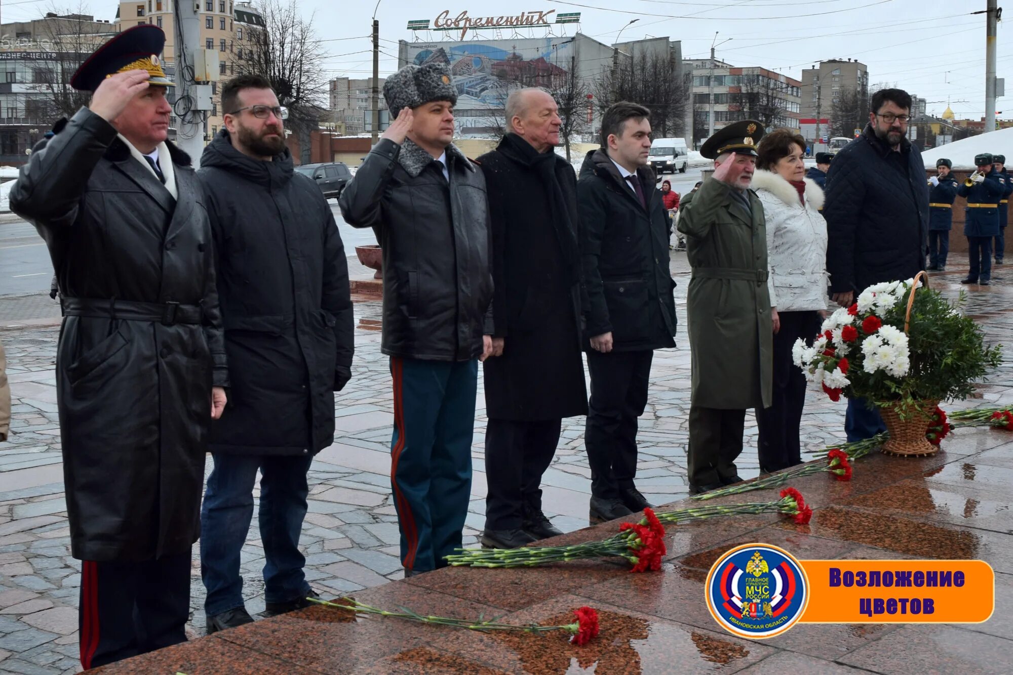 23 февраля иваново. Памятники героям России. Мемориал героям и тыла в Иваново. Памятник Алексею Ганину.