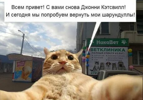 Всем привет сегодня на канале