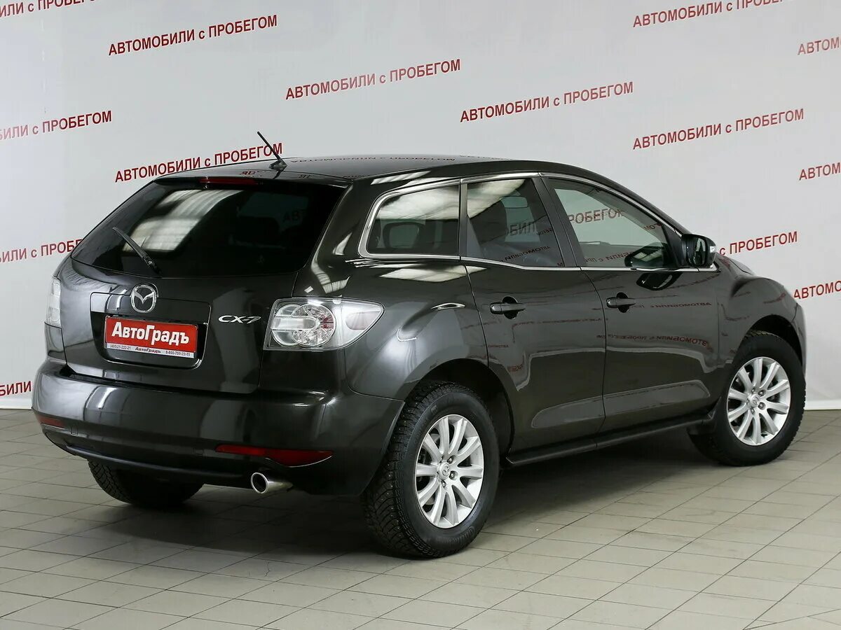 Автомир эмблема. Машина миа. Автомия. Автомия. Журнал автомир 2006.
