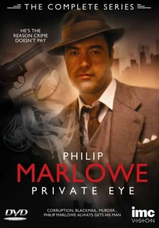 Филип марлоу. Чандлер Филип Марлоу. Детектив Филип Марлоу. Philip Marlowe, private Eye.