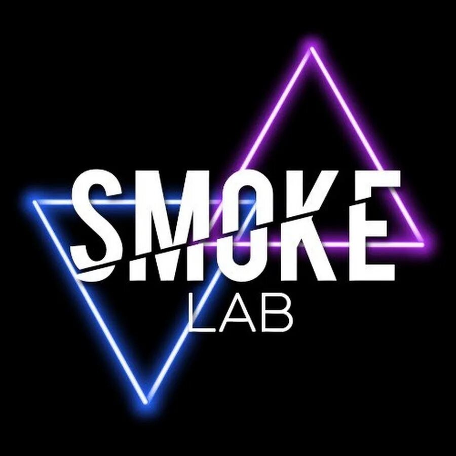 Дым лаб. Smoke ростов на дону. Тц миля star lab. Обложка для песни дым. Дым лаб.