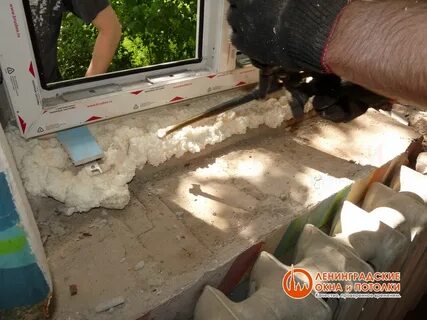 После установки окон что делать