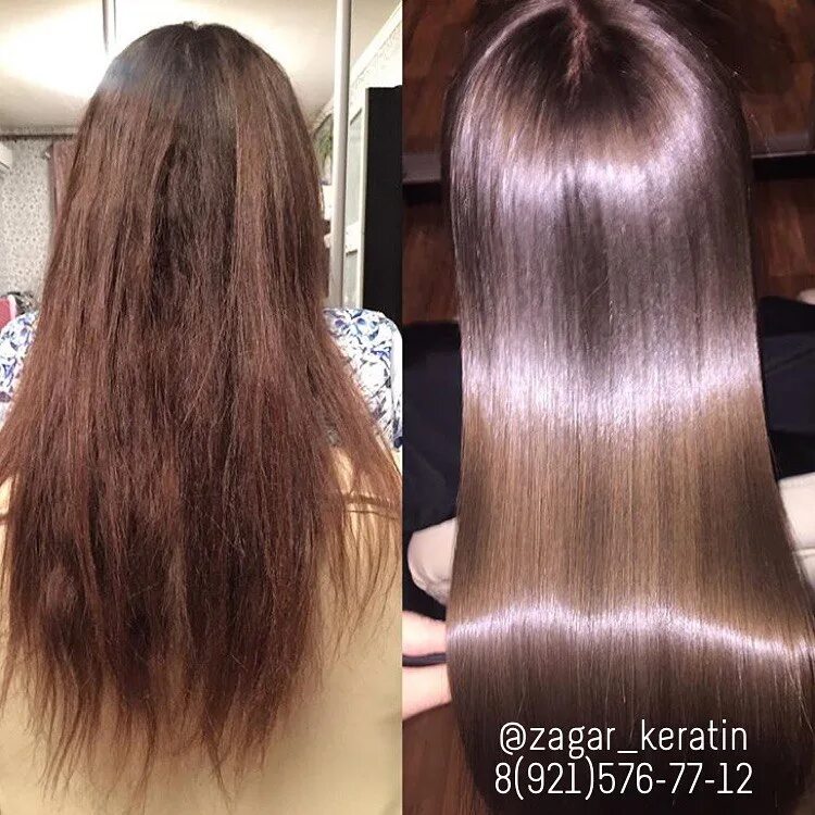 Кератин pure treatment. Кератин 50. Кератин 50. Кератин honma tokyo coffee premium. Eckoz max blowout.