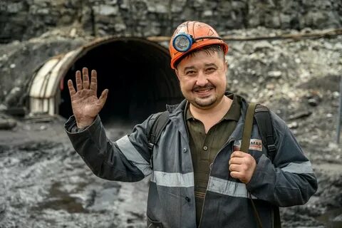 Юж сах