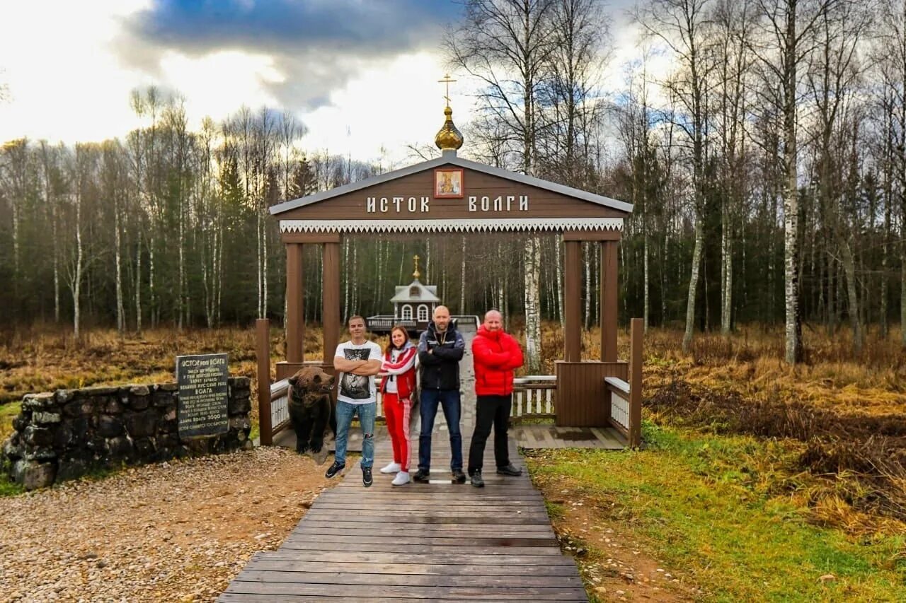 Область истока россии. Исток Волги Тверская область. Исток Волги Волговерховье Тверская область. Валдайская возвышенность Исток Волги. Исток Волги Тверь.