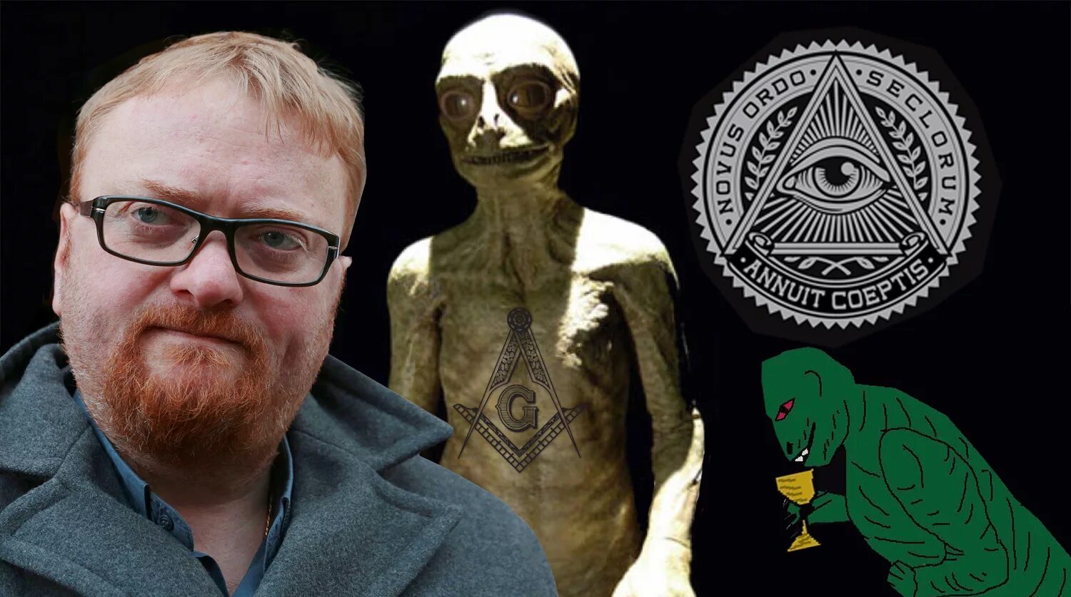 Рептилоид масон иллюминат. Масоны рептилоиды аннунаки. Рептилоиды и мировое правительство. Масоны рептилоиды аннунаки. Рептилоиды с нибиру.