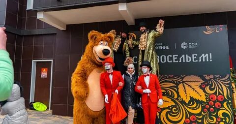 Сдача в краснодаре