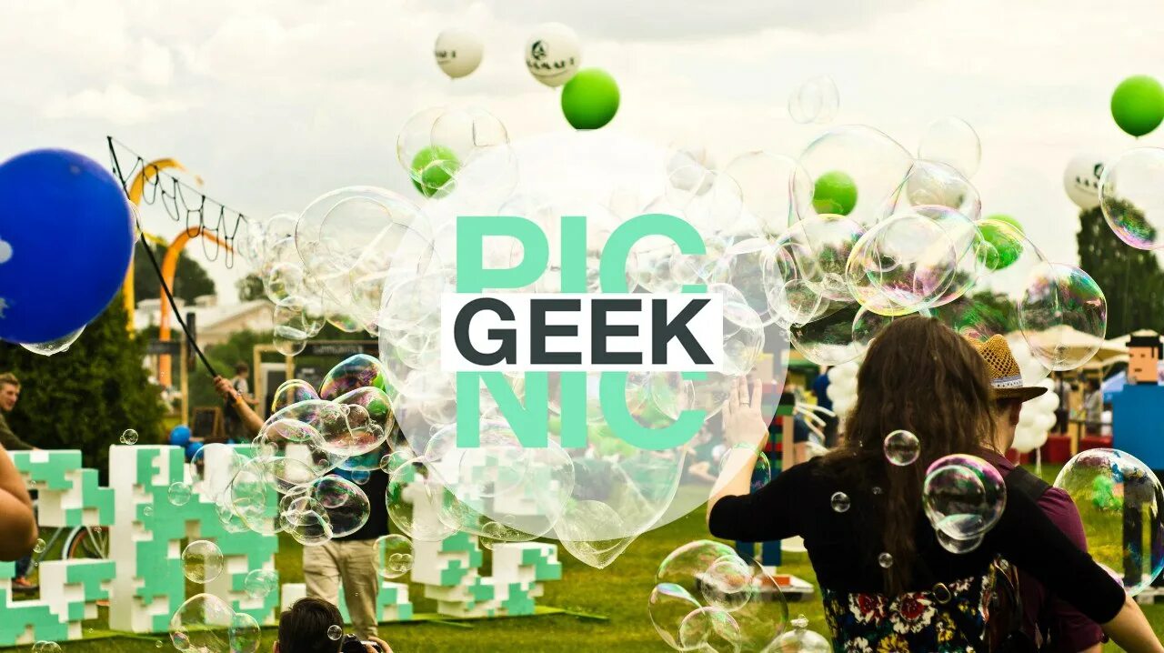 Geek picnic