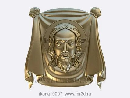 Мастер лик