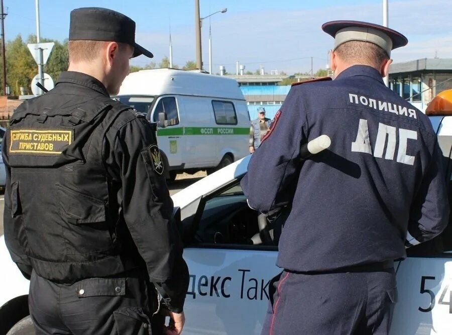 Дпс судебное. Фссп гибдд. приставы с дпс. рейд приставов с гибдд. судебные приставы на дороге.