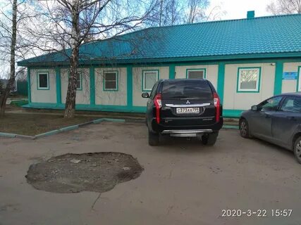 Ветеринарный центр звенигород