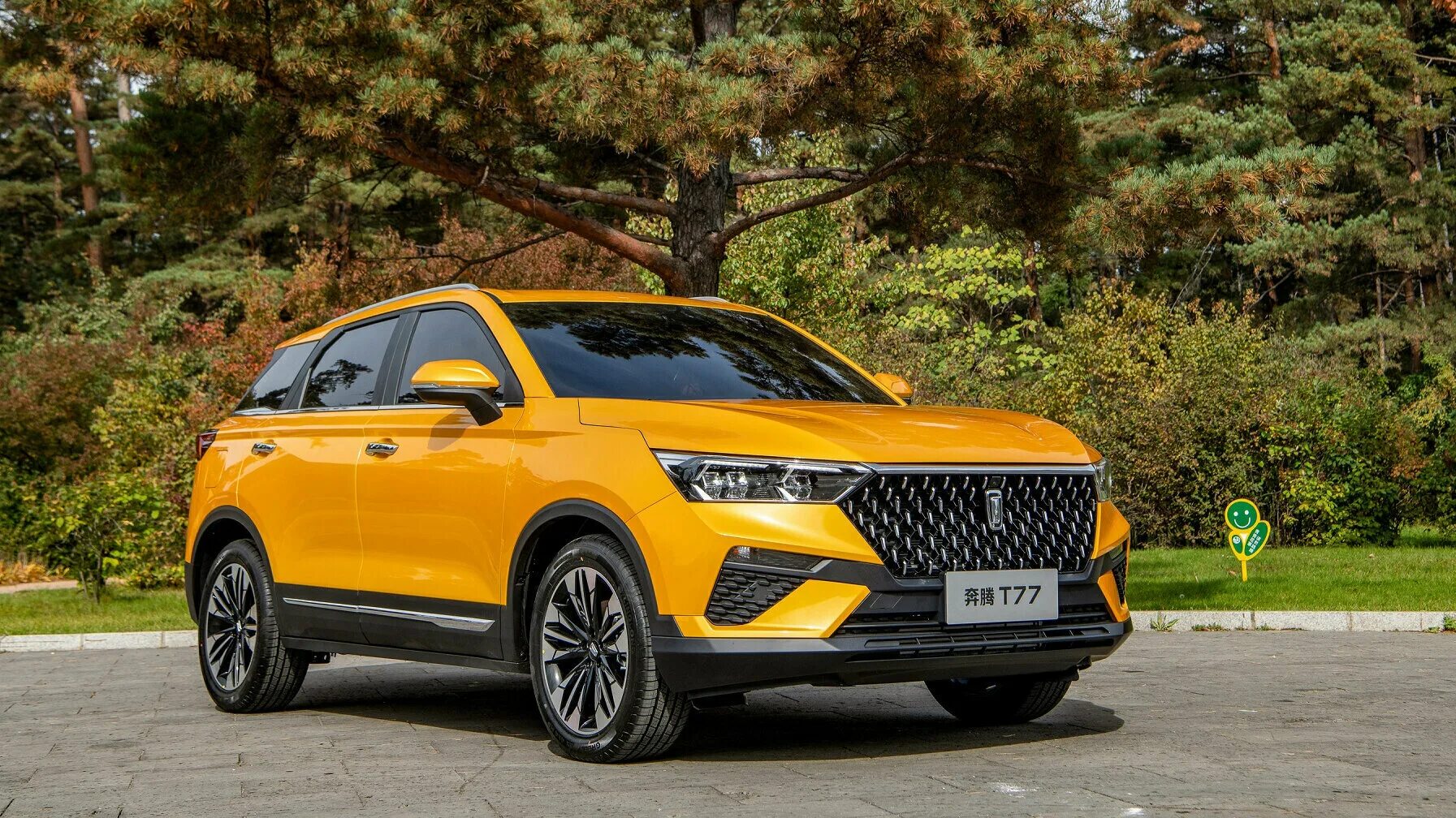 Faw besturn t77 2022. бестюн т 77. новый faw t77. 5 amt, 2022. Suv faw bestune t77.