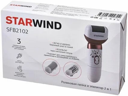 Starwind mod