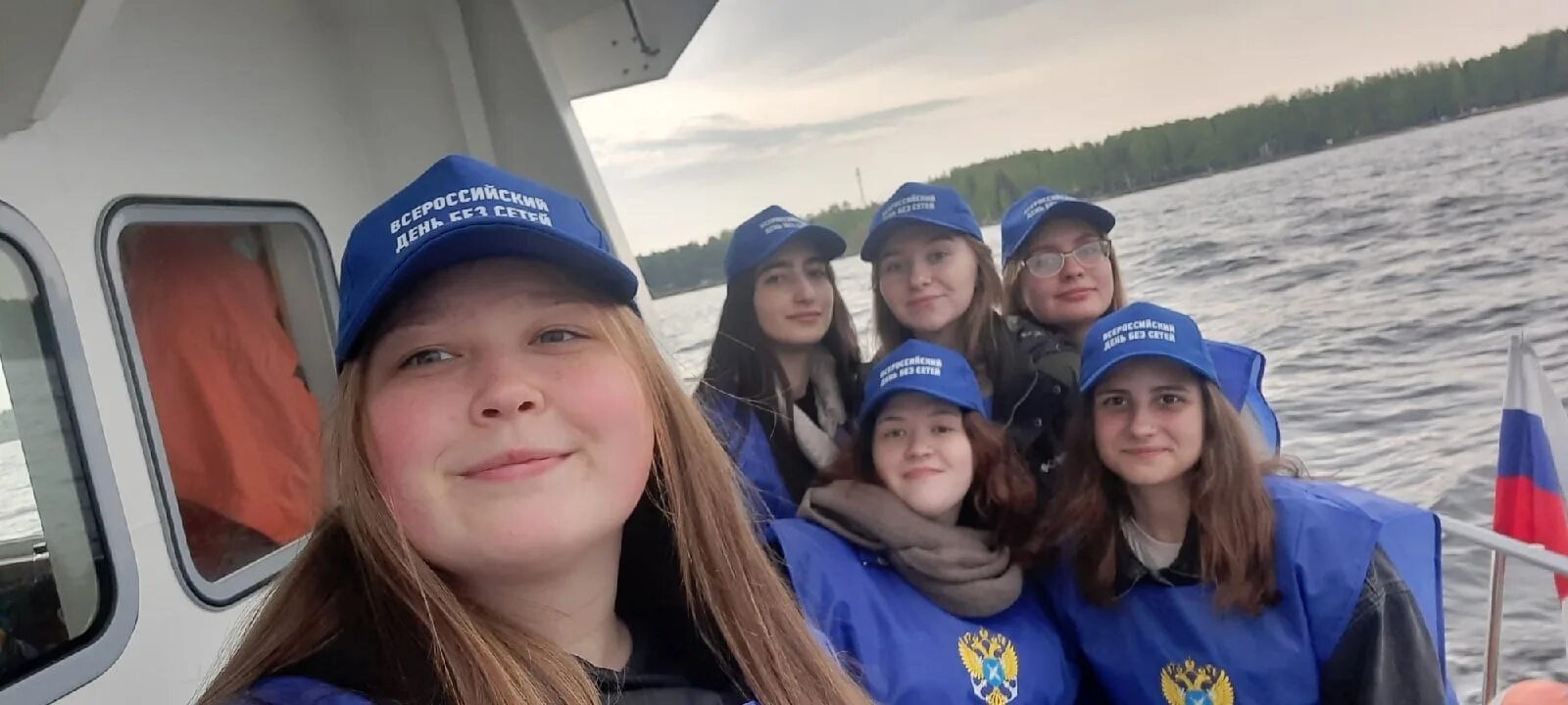 День без сетей. Деревенская молодёжь 15 лет. акция «всероссийский день без сетей» 2025.
