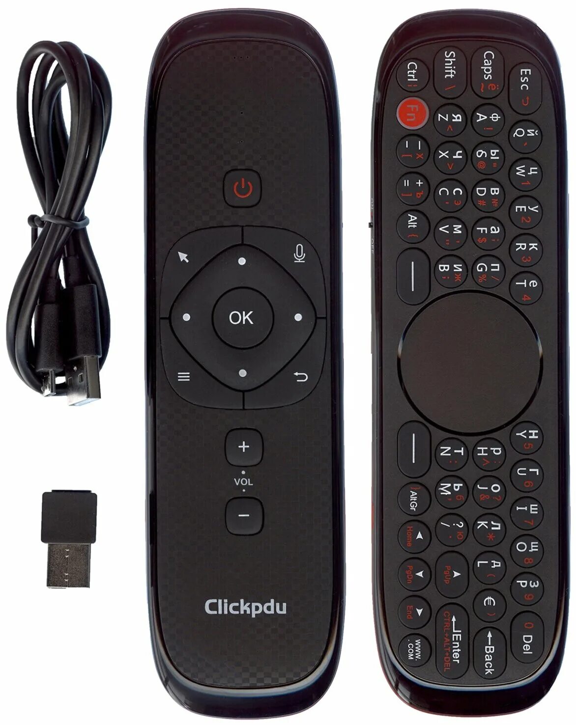 Пду universal lcd tv supra clickpdu rm-l1042+2. Click pdu. Пульт dexp телевизор пульт -1325. Пульт универсальный clickpdu rm-l 1325. Пульт универсальный clickpdu для dexp/dns/dofler rm-l1325.