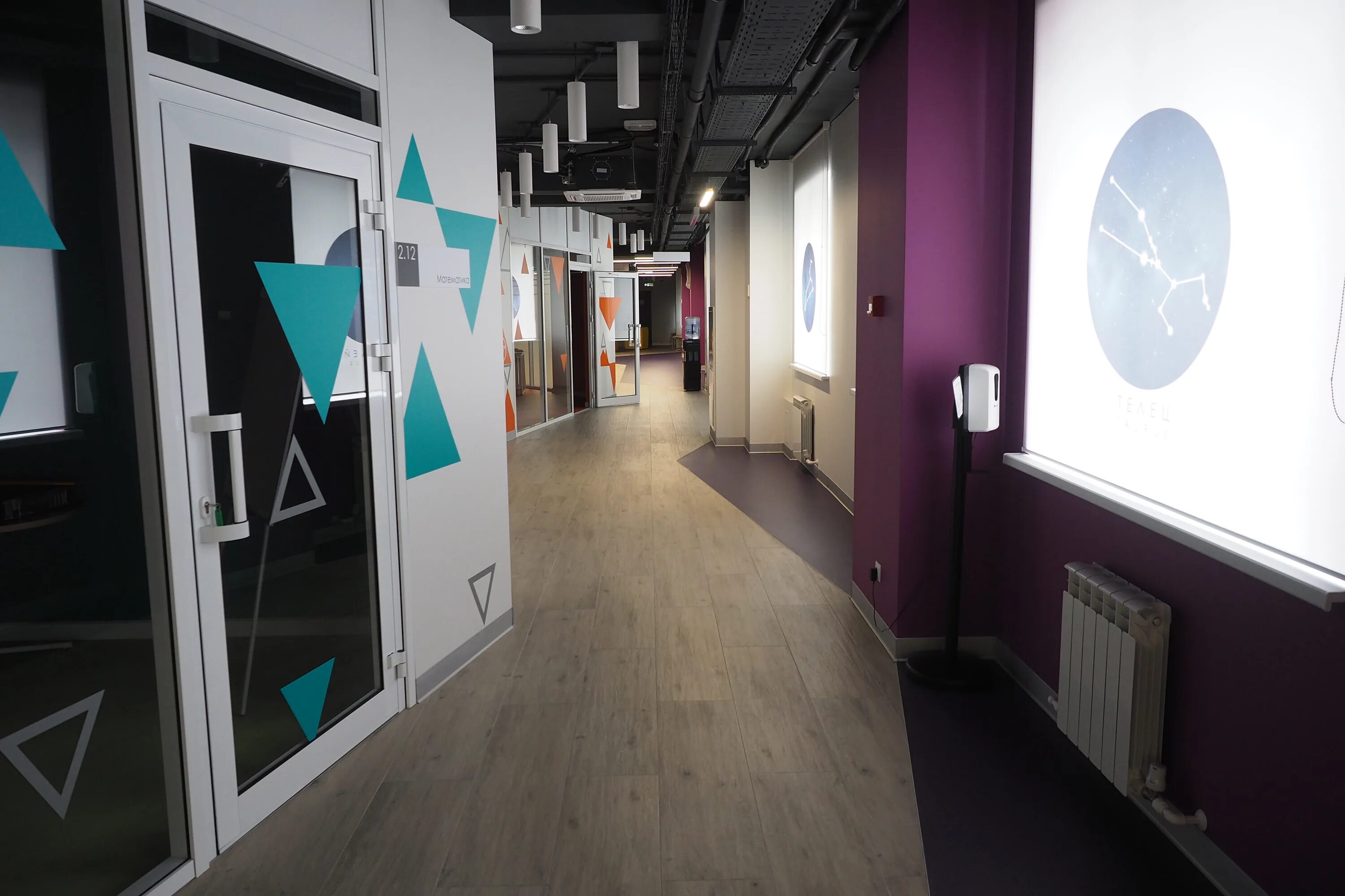 Региональный этап всероссийской олимпиады школьников по информатике. Всош ульяновск. Всош орион воронеж. Московская олимпиада школьников по информатике 2023. Всош орион воронеж.