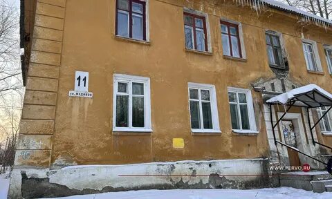 Дом плюс первоуральск