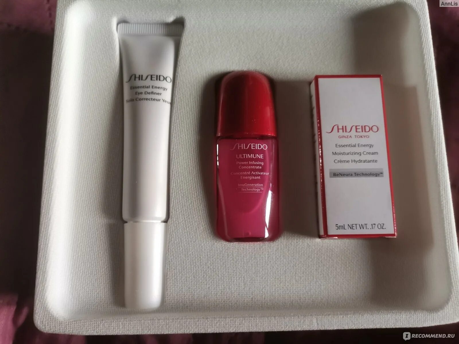 Shiseido energy. Шисейдо Ессентиал Энерджи. Shiseido Essential Energy Eye Definer. Shiseido preparation Essential Energy Eye Definer. Shiseido набор Essential Energy Eye Definer.