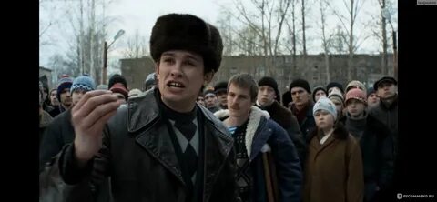 Отторгать
