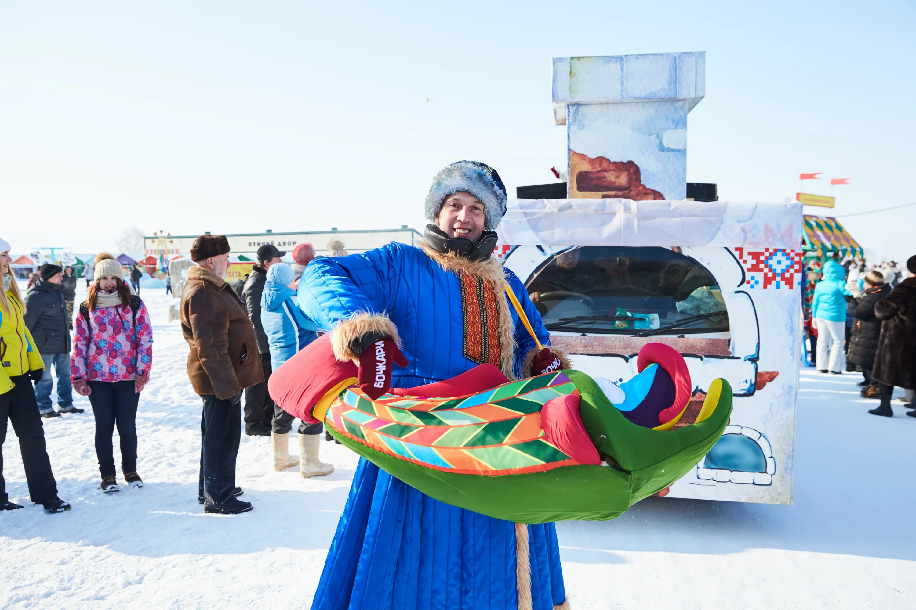 Погода в новотырышкино алтайского края на 10. Сибирская Масленица Новотырышкино. Сибирская Масленица 2022 в Новотырышкино. Новотырышкино Алтайский край Масленица. Сибирская Масленица 2023 в Новотырышкино.