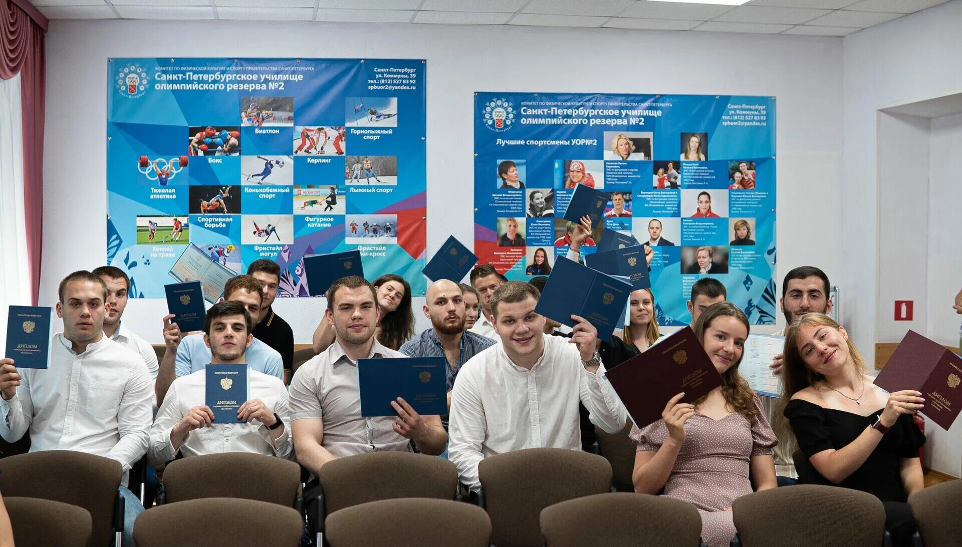 уральский техникум автомобильного транспорта и сервиса (уртатис). иркутск колледж (училище) олимпийского резерва. иркутска, иркутск. олимпийский резерв саратов колледж. иркутск колледж (училище) олимпийского резерва.