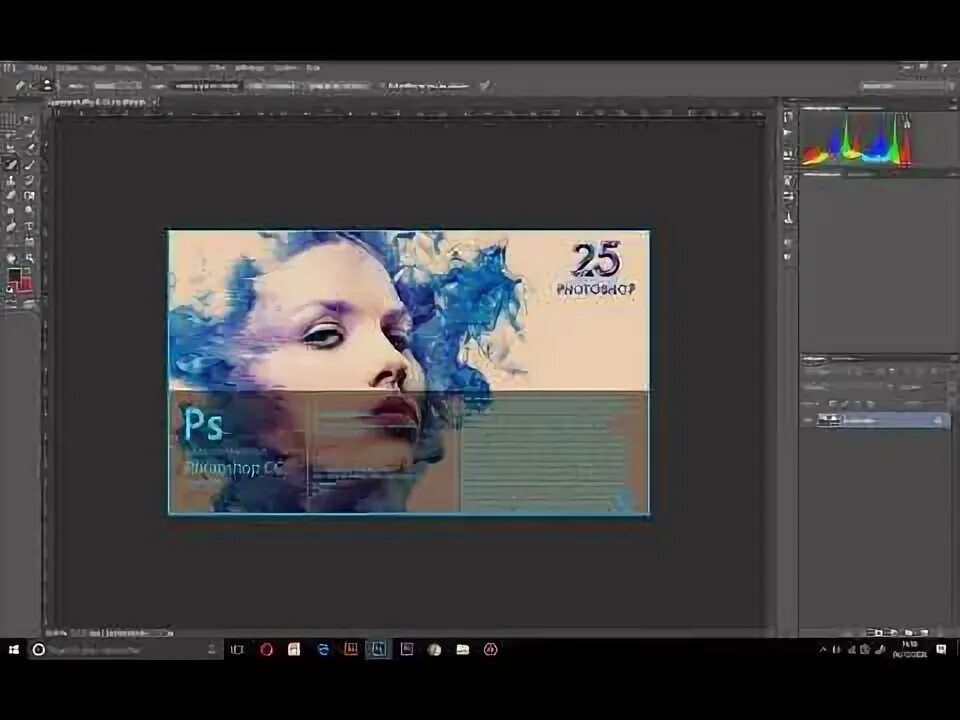 Adobe photoshop. Адоб фотошоп 2024. Indesign 2020. Photoshop xpuct. Tracking в фотошопе.