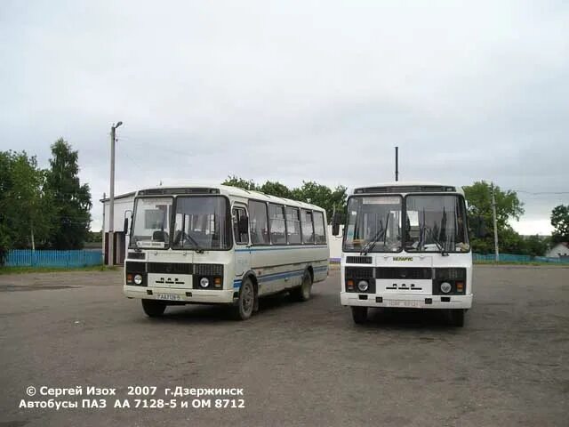 Автобус дзержинск дубки. Маршрутка т118 дзержинск-дупки. Автобус дзержинск. Автостанция дзержинск. Паз 32054-07.