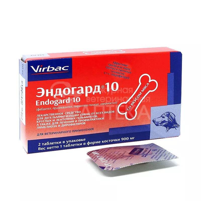 Virbac Эндогард 10 таблетки для собак. Virbac Эндогард 30 таблетки для собак, 2 таб.. Virbac Эндогард 10 таблетки для собак, 6 таб. Эндогард 2.5 для собак.