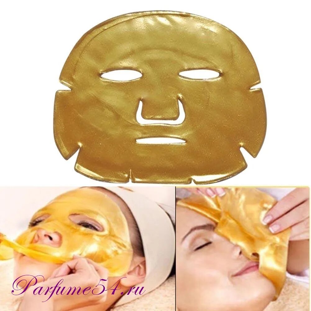 Biodance маска для лица. Золотая коллагеновая маска для лица Gold Bio-Collagen facial Mask. Маска Gold Collagen Золотая для лица 24 k. Collagen Crystal Faсial Mask (коллагеновая маска). Маска для лица Gold 24k maschera viso.