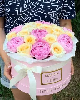 Maison des fleurs цветы