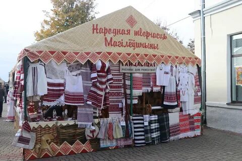 Город мастеров смоленск