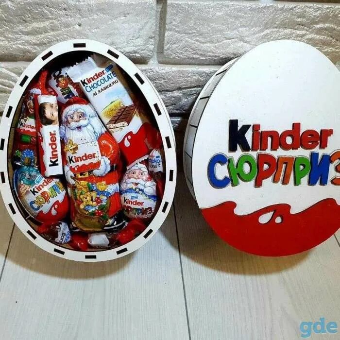 Набор Киндер. Набор конфет Киндер. Подарочный набор kinder. Сколько размерами Киндер. Размер киндера