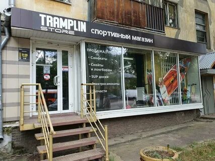 Нижний новгород 34