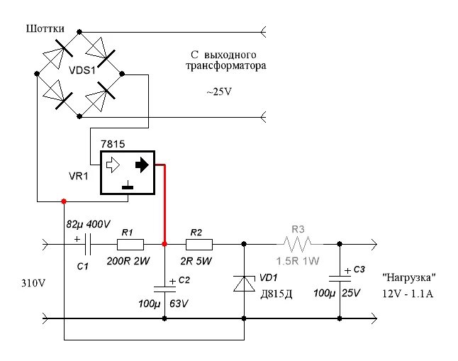 квадроцикл ямаха гризли 125 кубов. аналог высоковольтного стабилитрона схема. мощный аналог. измерение сопротивления канала мосфета схема. шуруповерт handtek 18 вольт.