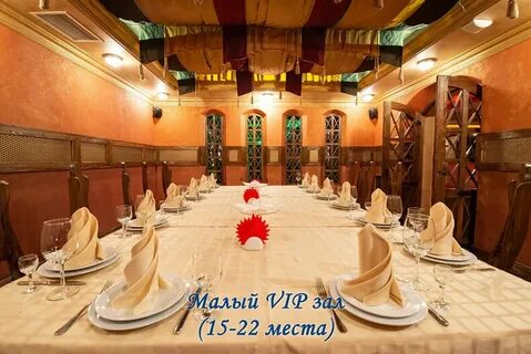 Огни баку варшавское