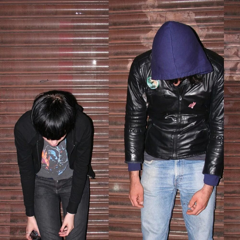 Crystal_castles_-_untrust_us обложка. Untrust us. Untrust us перевод. Untrust us. Untrust us.