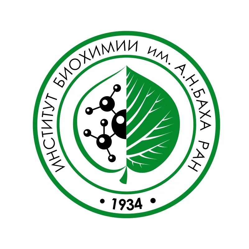 Органик. Органик школа. Органика и школа. Биологический факультет эмблема. Органик логотип.