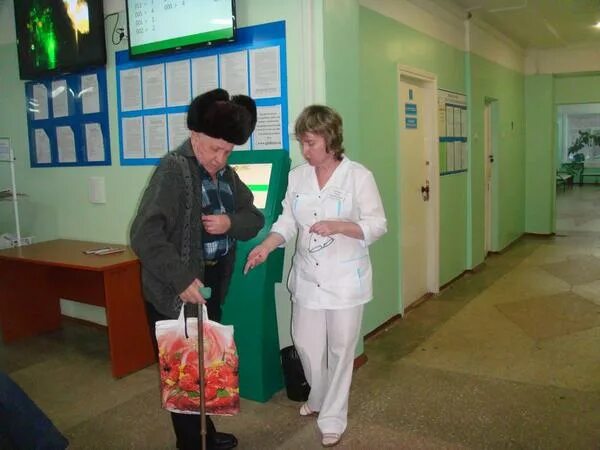 Кгбуз городская больница 4. 4 Больница Комсомольск-на-Амуре. 4 Поликлиника Комсомольск. Поликлиника 2 Комсомольск-на-Амуре.