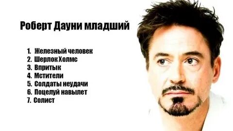 Почему младшим быть лучше