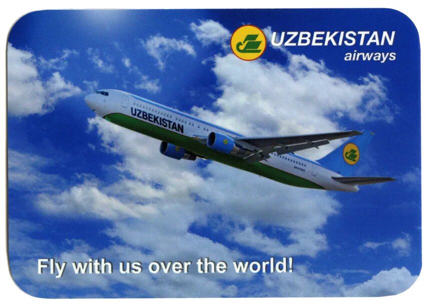 Авиабилет дешевле узбекистан хаво йуллари. Uzbekistan Airways aviakassa. Uzbekistan Airways Боинг 757. Узбекистан хаво йуллари авиакасса. Логотип хаво йуллари.